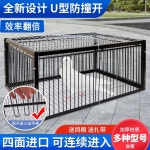 비둘기 잡기 철망 철창 케이지 포획 까마귀 야생동물 야외 포획망 농작물 퇴치 철장 조류 : STUDIO O N E