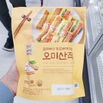 홈밀 오미산적 375g 아이스박스포장 : 내일 배송
