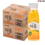 빙그레 따옴 오렌지주스 235ml (40입) : 파스퇴르365