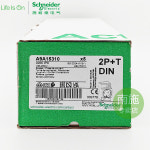 A9A15310 Schneider DIN 레일 소켓 Acti9 iPC 3공 2PE 16A 250VAC : 에이치엔원무역