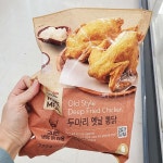 홈밀 두마리 옛날 통닭 720g 아이스박스포장 : 내일 배송