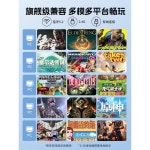 게임 컨트롤러 콘솔 PC 조이스틱 게임패드 PXN 렉스턴 무선 홀 스틱 블랙신화 오공pc 블루투스 폰 안드로이드  스위치 ns패드 : 애드렛쿠쉐