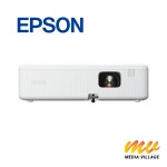 EPSON 엡손 빔프로젝터 CO-FH01 3LCD 3000안시 FHD : 미디어빌리지