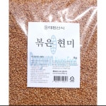 볶은현미 태평선식 1KG : 마켓펀치