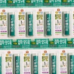 미라클픽스 접착보수제 수중용 57g 강력 접착제 보수용품 : 뮤프리즘