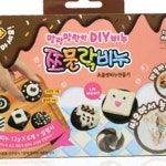 아트솝 비누점토 클레이 초콜렛만들기 쪼물락 : 뮤프리즘