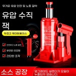 자동차 세차 용품 차량용품 세트 세차용품 초보 : 현대상사몰