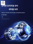 엘로우덕 원룸 양말 속옷 초소형 세탁기 수건 : 유진상사스토어