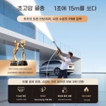 무선 고압 세차기 충전식 휴대용 고전력 리튬 배터리 : 해피플러스쇼핑