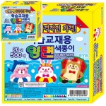 학습교재용 양면색종이 20색 500매 15x15cm 팩 1개입 유치원 준비물 : 유성유통01