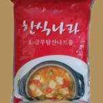 이엔푸드 한식나라 : 쇼핑먹거리