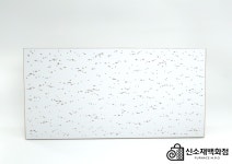 벽산 석고텍스 친환경 불연 흡음 천정재 천장재 마감재 저탄소 : 신소재 백화점