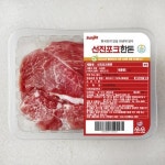 선진 포크한돈 앞다리살 수육용 (냉장) 1kg 1개 one option : 아인즈즈