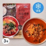 한우물 차돌짬뽕 국밥 (냉동) 210g 3개 one option : 아인즈즈