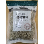 청해명가 깨끗한 우리바다 볶음멸치 700g : 미리내-스토어