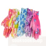 꽃무늬작업장갑 가드닝 : 쑥쑥추천샵