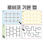 로비코 로봇 기본패키지 교육용 코딩학습 언플러그드 과학교재 DIY : Hi-shop