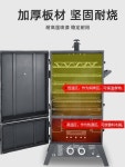 회전 바베큐기계 전기 치킨 구이 기계 통돌이 로스트 (6단 그릴) 액화석유가스 : 펠롱 백화점