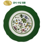 포트메리온 친츠접시 33cm 1p(BG) : 롯데백화점 안산점
