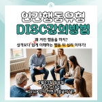 강사들을 위한 원데이 클래스 : 그로우앤코