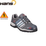 한스 HANS 절연 작업용 안전화 HS-51-NR 포커스4 그레이 : FILOMALL