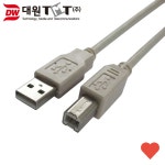 PC부품 2.0 케이블 1.8M : 담비몰210