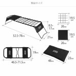 DOD 도플갱어 솔로 캠핑 1인 테이블 소토메신가z  TB1-567 : 스마일재팬몰