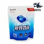 향기로운 세탁 캡슐물비누 드럼겸용 파워세탁 세제 : 사십우시장