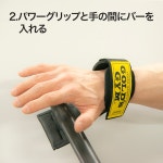 골드짐 GOLDS GYM 파워 손목 그립 클래식 G3770 M : TOP100MALL