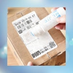 택배송장 지우개 개인정보보호 리무버 은행명세서 영수증 신분증 : 원클릭샵2호점