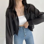 여성 여름 자른 태양 보호 셔츠 연령 감소 싱글 브레스트 옷깃 프릴 긴 소매 합리적인 탑 : 라티나마켓