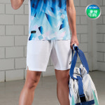 요넥스 배드민턴 반바지 남성용 251PH001M : 요넥스공식인증점이씨파트너스