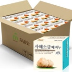 무궁화 사해 소금때비누 100g x 24개 (1BOX) : e선마트
