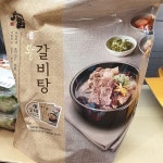 코스트코 궁 왕 갈비탕 1kg x 2P : 카라브스토어