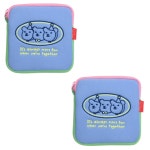 데일리라이크 소프트 화장품 멀티 파우치 Purple 2P : 비엔에스토어