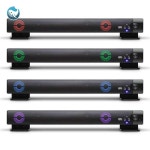 pc방 led 모니터 컴퓨터 사운드 스피커 pc usb 바 : 고래쇼핑