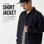 던튼 숏 재킷 DANTON SHORT JACKET 맨즈 DT-A0297 4컬러 : 민영프리 재팬