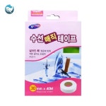 고정 의류 천 열 에 강한 옷 부자재 테이프 접착제 수선 : 고래쇼핑