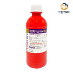 다나 조은팜 과산화수소 250ml 83% 살균/소독/상처/약국 : 착한 의료기