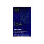 뉴트리원 정우성 루테인 지아잔틴 164 GR 500mg 30캡슐 1박스 : 건강엔H몰