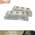 SK KT10616ES KK H9216 KD10016 KH5716ES H7216 KH42 : 코리아글로벌상사