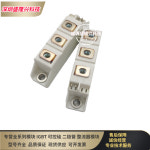 SK KT10616ES KK H9216 KD10016 KH5716ES H7216 KH42 : 코리아글로벌상사