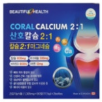캐나다 코랄 산호칼슘 2:1 90정 x 2병 칼슘 마그네슘 비타민 아연 : 어사또몰