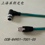 코그넥스 케이블 ccb-84901- 7001-057002-107003-157004-307005-02 : 코리아글로벌상사