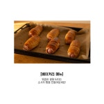 에스푸드 세블락소시지 600g : 주식회사 엔유밀