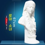 성모마리아상 예수상 카톨릭 가톨릭 성물 천주교 첫영성체선물 성모상 GW몰, B : 혜도상사
