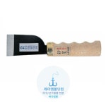 신성툴스 구두칼 A품 구두칼 : 바다철물