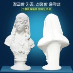 성모마리아상 예수상 카톨릭 가톨릭 성물 천주교 첫영성체선물 성모상 GW몰, B : 혜도상사