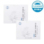 공식본사 크린위즈 싹다지워 매직시트 소형 소형 × 2개 : 엑시트집
