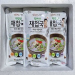 간편한 섬진강 재첩국 500gx10팩klm688 : 셀리스트샵G